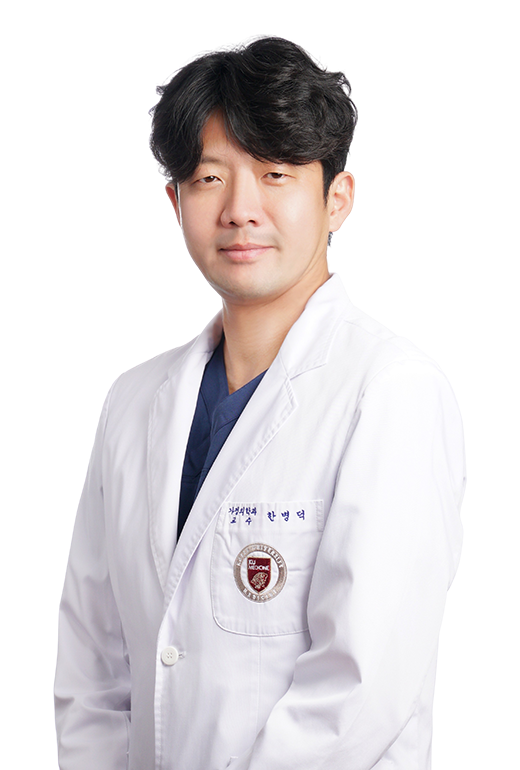 한병덕 프로필 사진