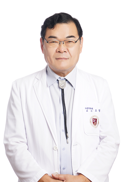 조경환 프로필 사진