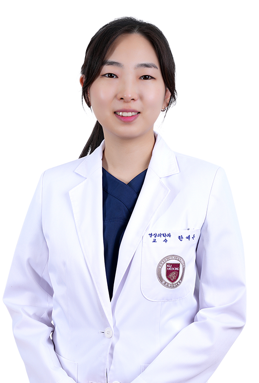 한예은 프로필 사진