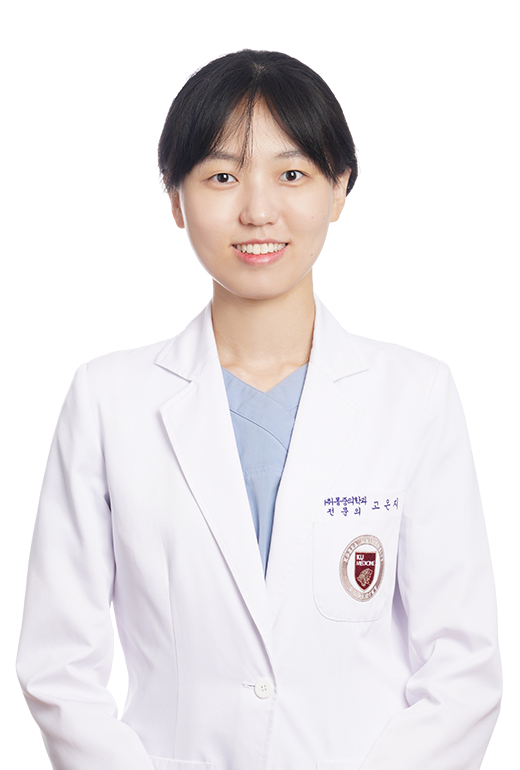 고은지 프로필 사진