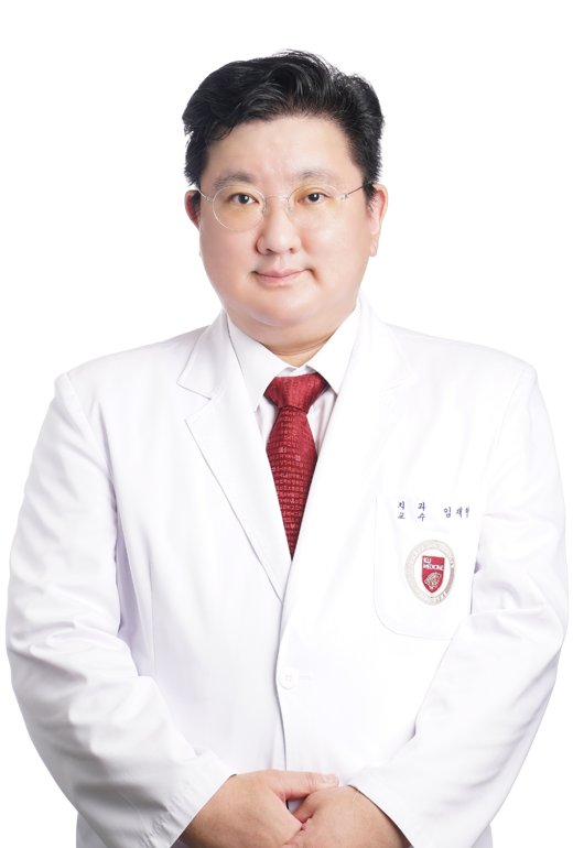 임재형 프로필 사진