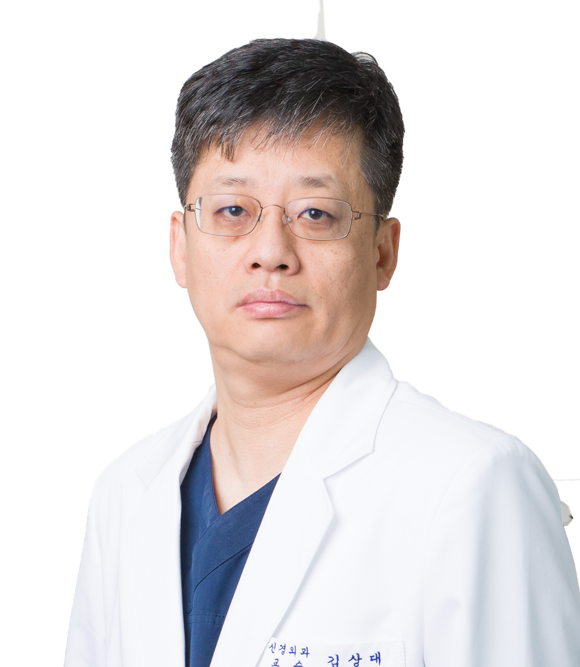 김상대 프로필 사진
