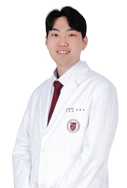 김현곤 프로필 사진