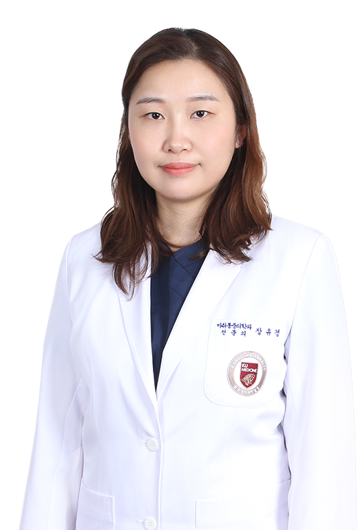 장유경 프로필 사진