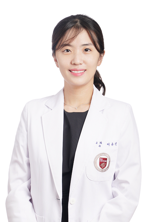 이유진 프로필 사진