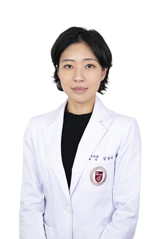 김명지 프로필 사진