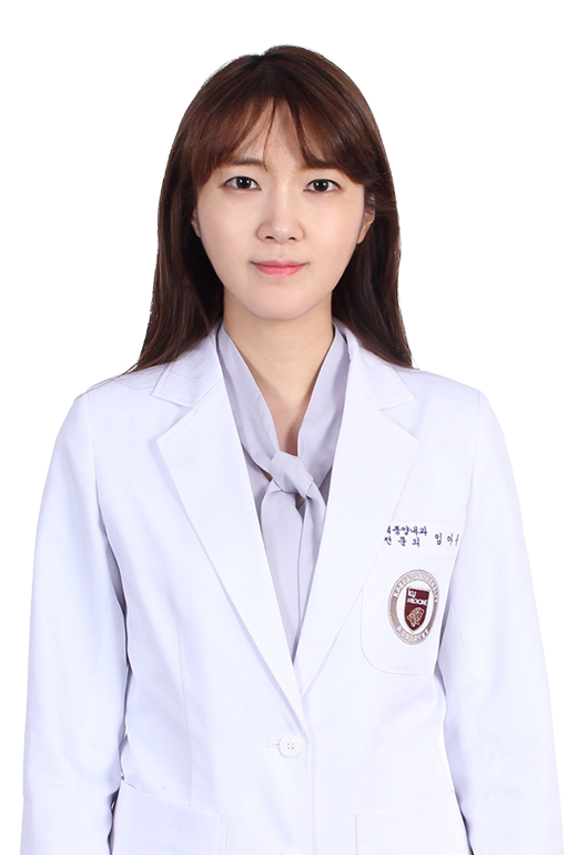 임아름 프로필 사진