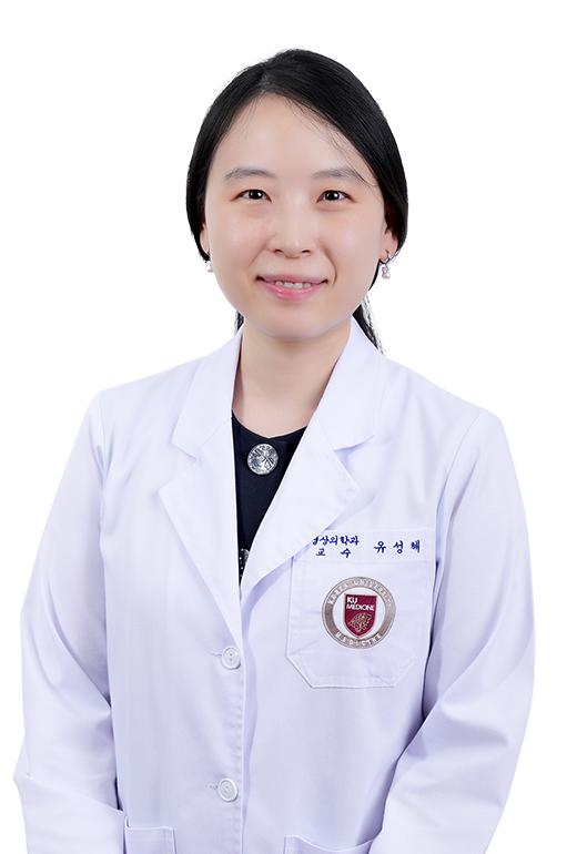 유성혜 프로필 사진