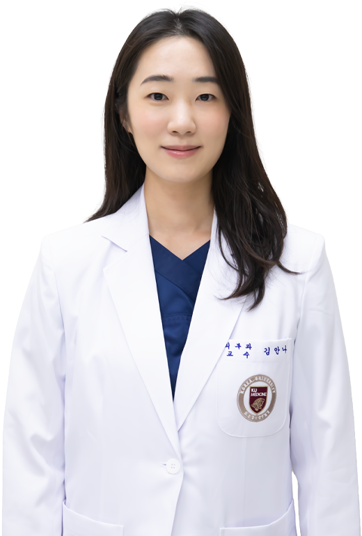 김안나 프로필 사진