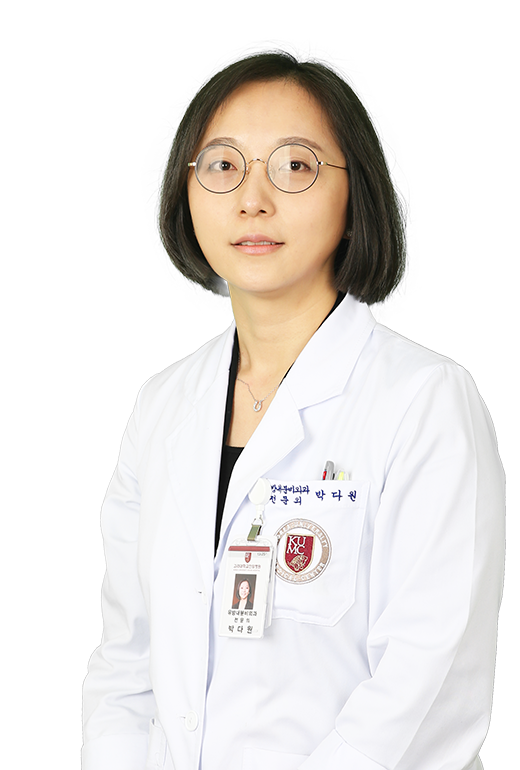 박다원 프로필 사진