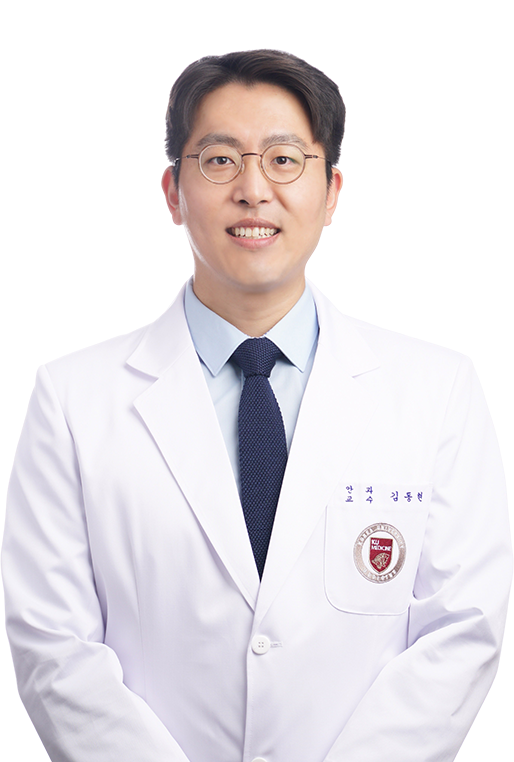 김동현 프로필 사진