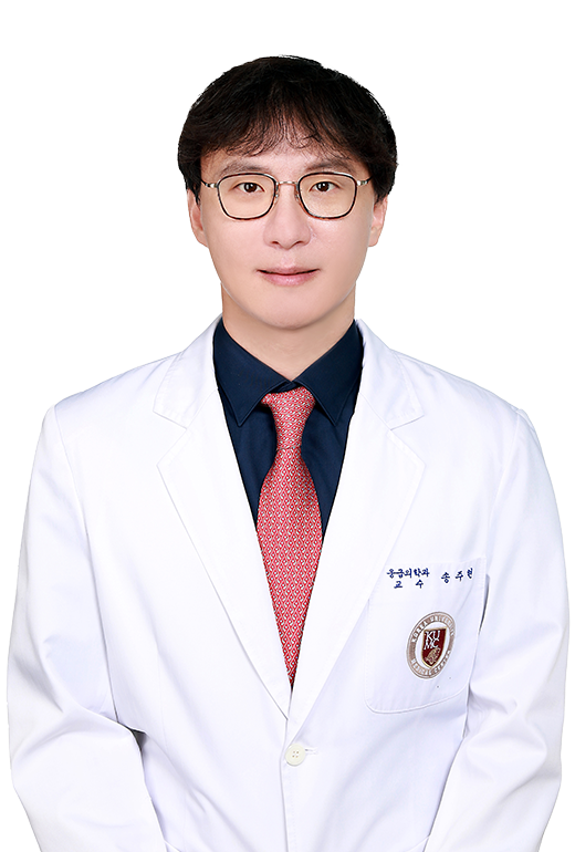 송주현 프로필 사진