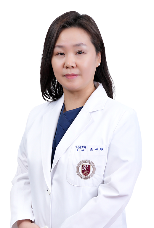 조규란 프로필 사진