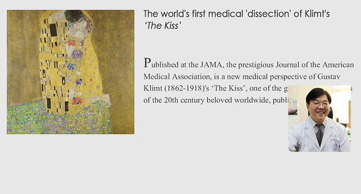 The world's first medical 'dissection' of Klimt's ‘The Kiss’  Reinterpreting contemporary science as an artistic metaphor