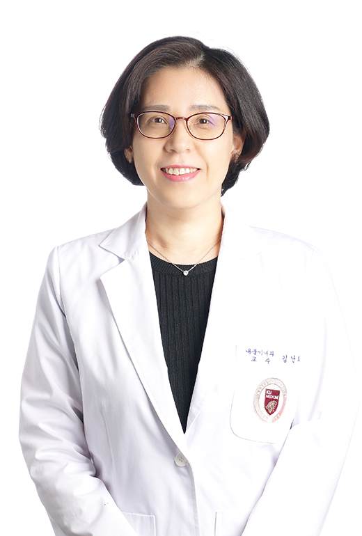 Researcher Kim, Nan Hee photo