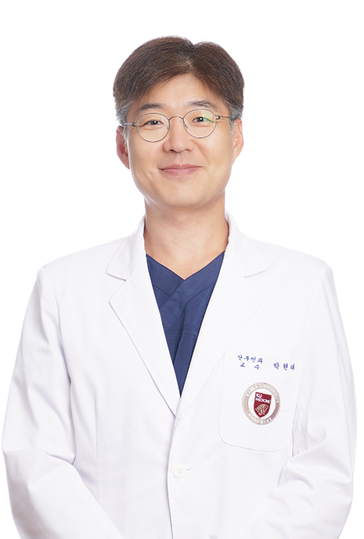 Prof. Hyuntae Park